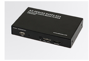 HD Media Player